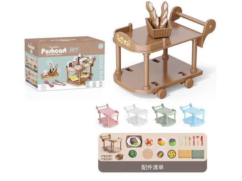 20PCS DINING CART 